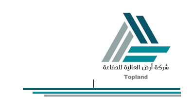 Al Hamdan company logo - person in a wheelchair driving