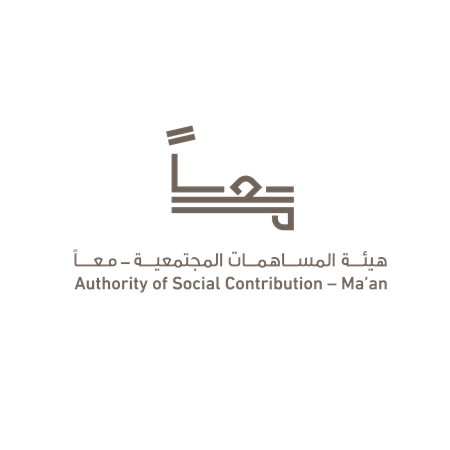 Maan Logo